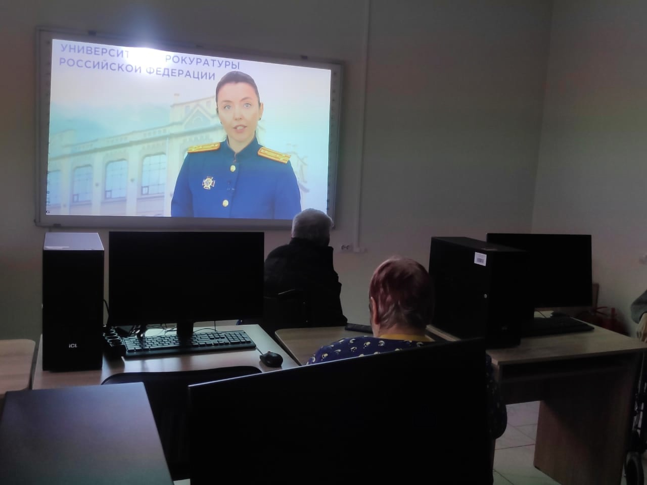 Профилактика противодействия ИТ мошенничеству