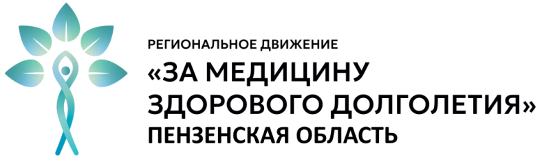 Promo-image